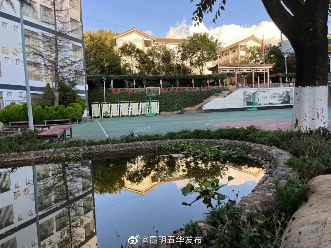 昆明五华发布