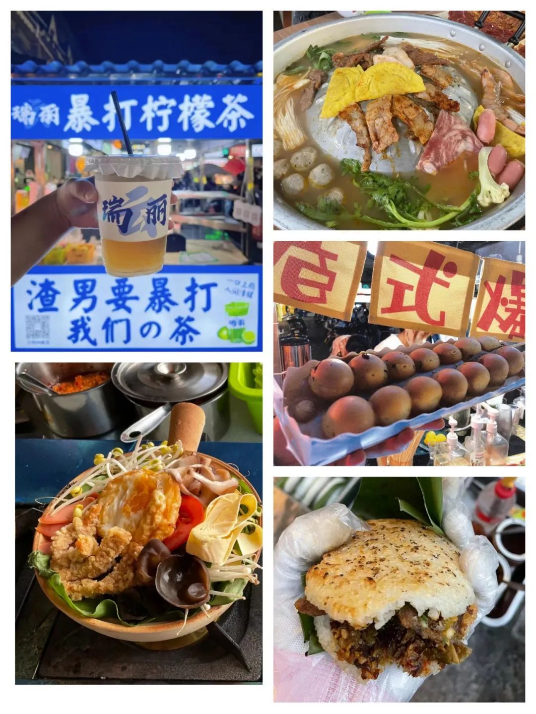 云南网