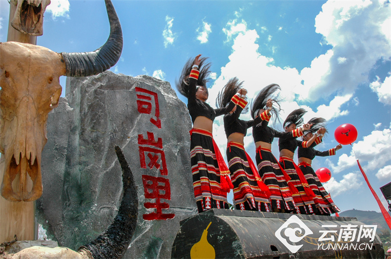 云南省文化和旅游厅