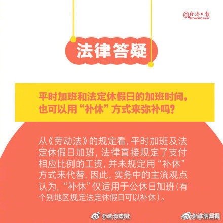 嵩明发布