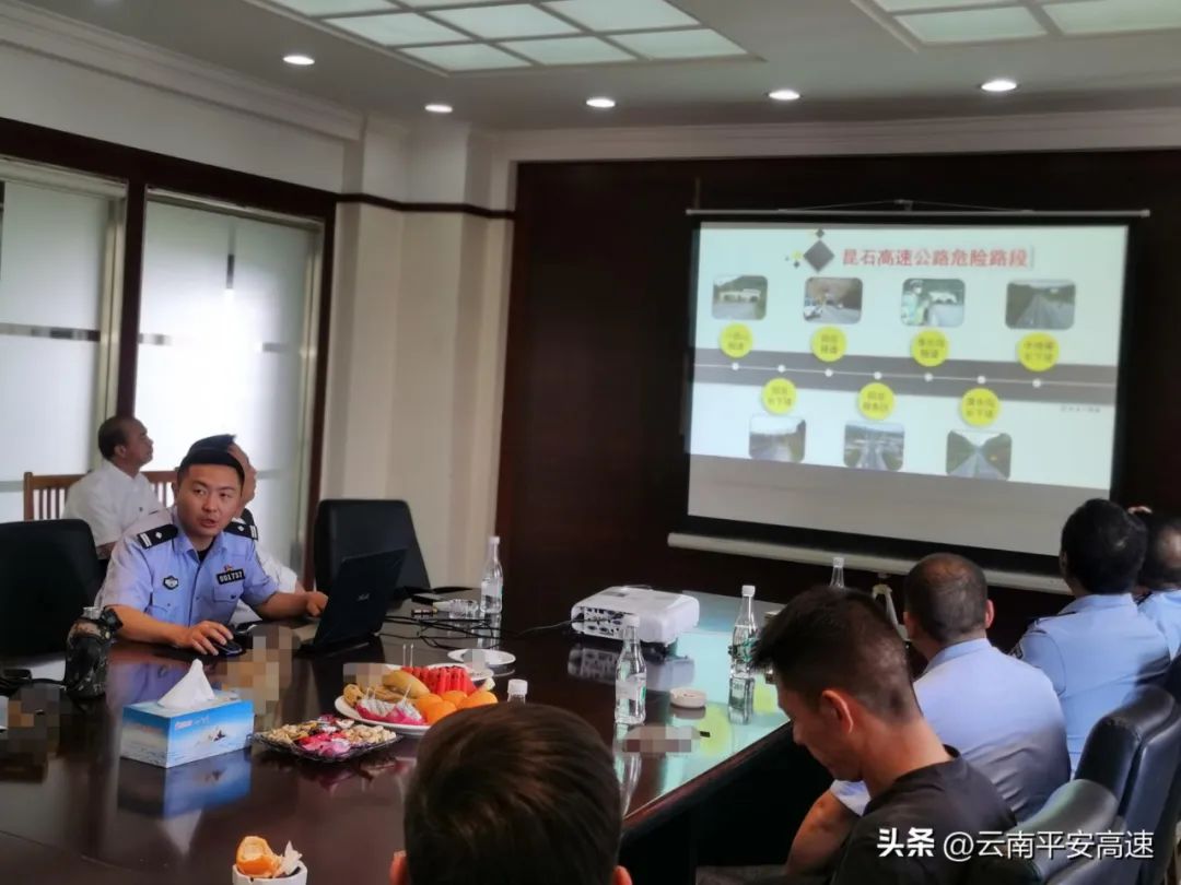 云南高速交警