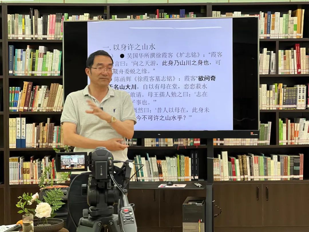 云南省图书馆