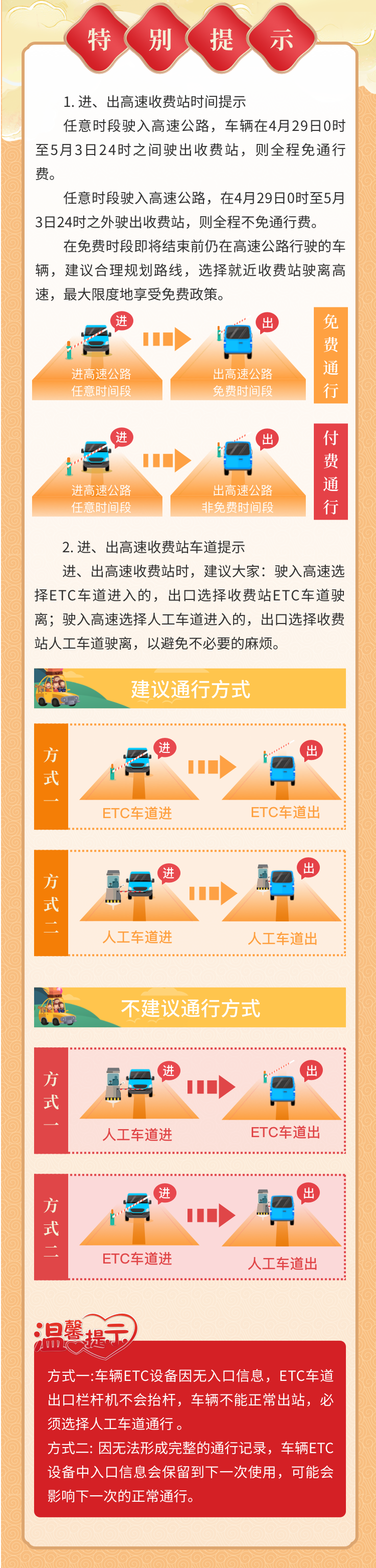 晋宁诗意的栖居地
