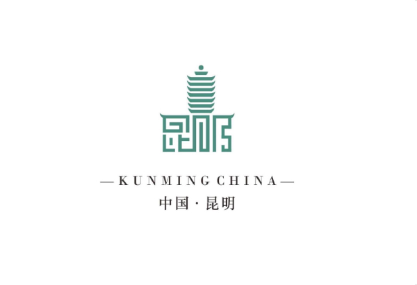 云南信息报
