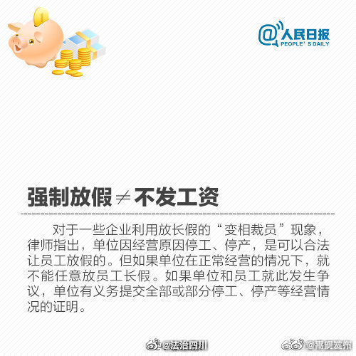 嵩明发布