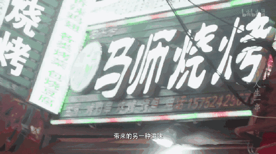 昆明文旅