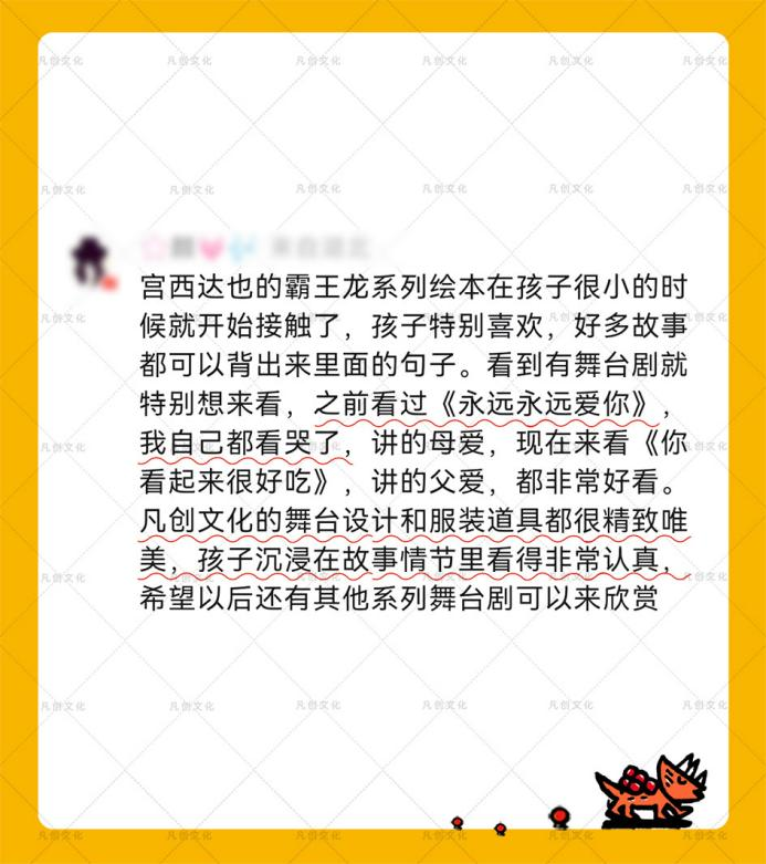 昆明剧院