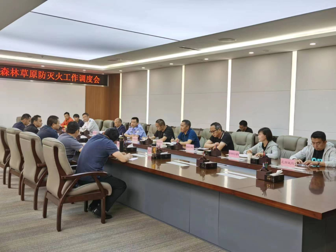 昆明西山发布