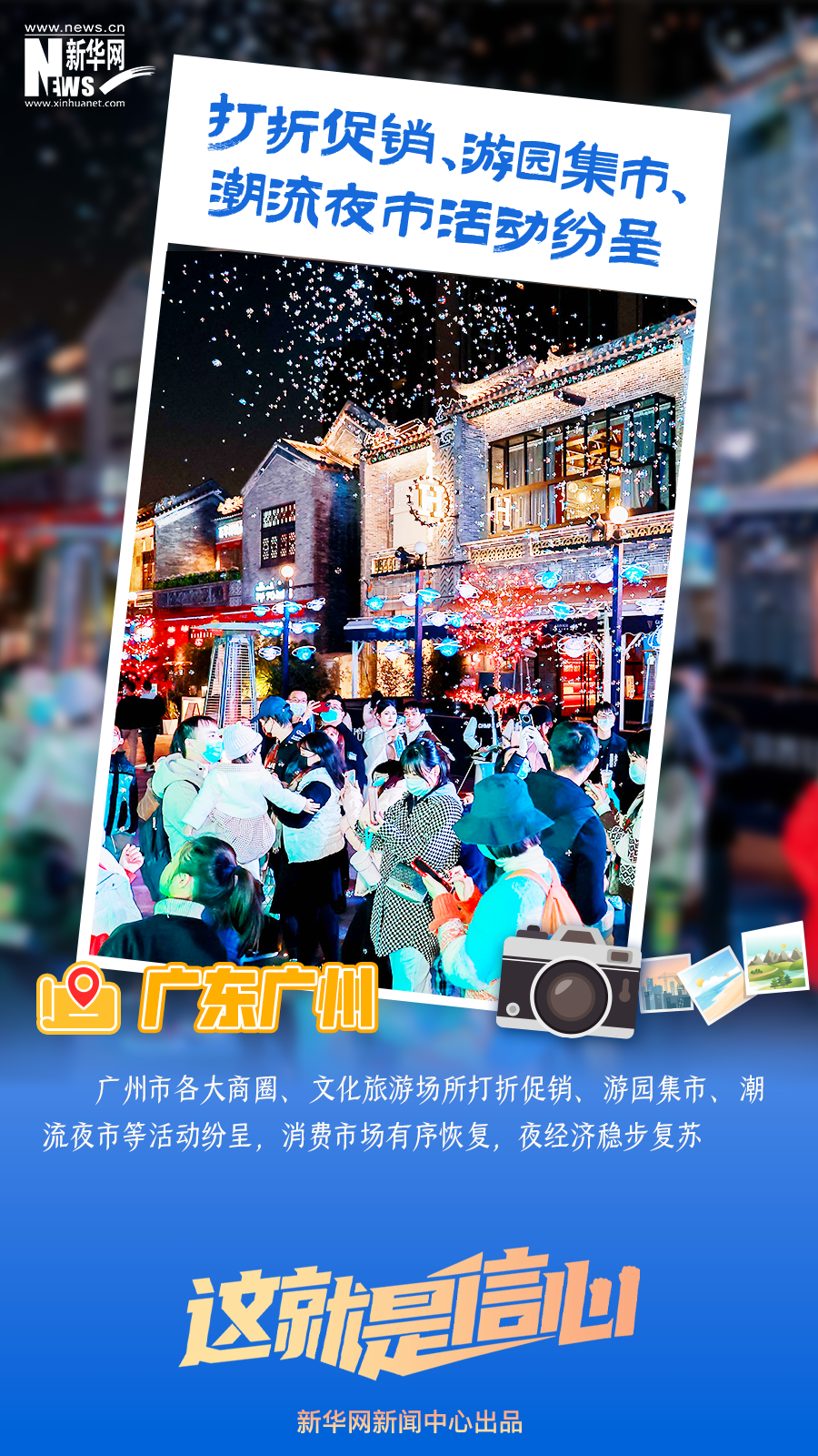 云南省文化和旅游厅