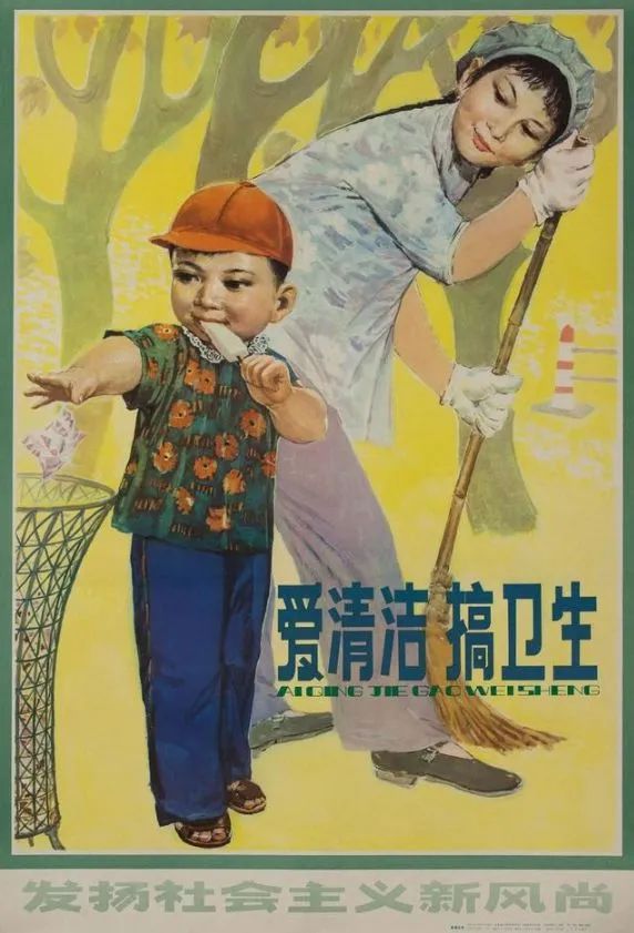 大理日报