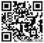 悦读嵩明