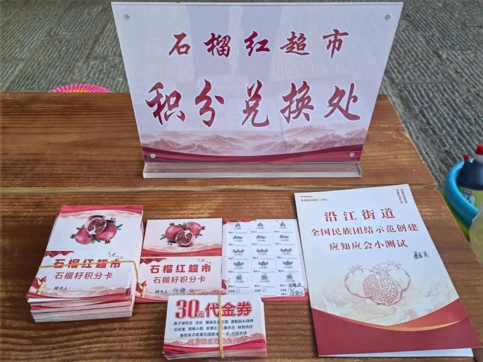 珠源先锋