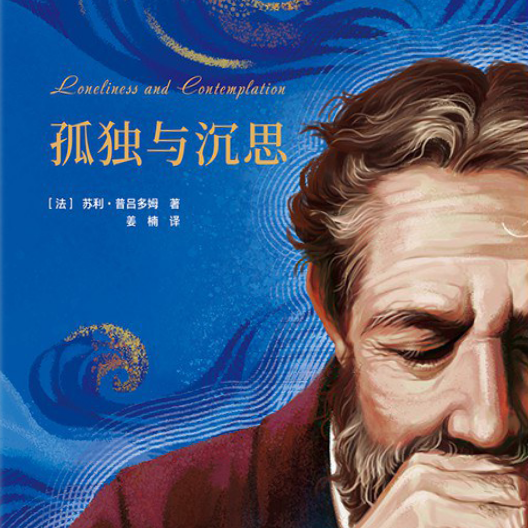 昆明市图书馆
