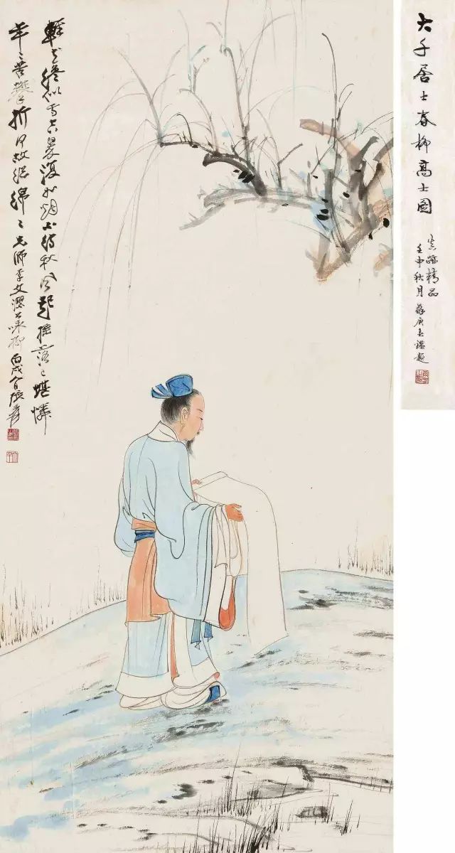 昆明公共文化云