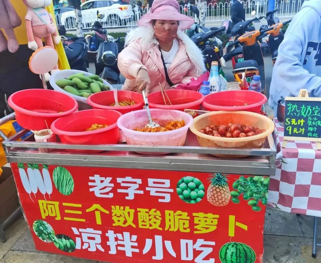 保山新闻网