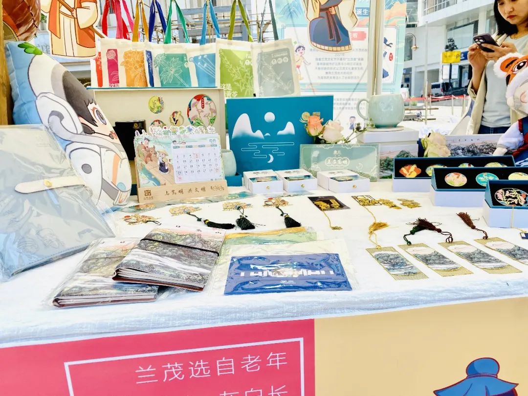 悦读嵩明