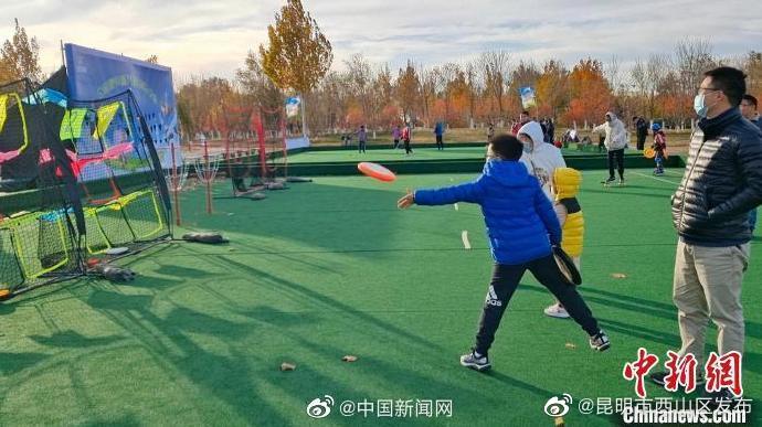 国家体育锻炼标准自测平台上线