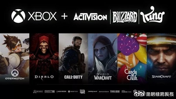 微软将以690亿美元收购动视暴雪 ：有望于本周获批