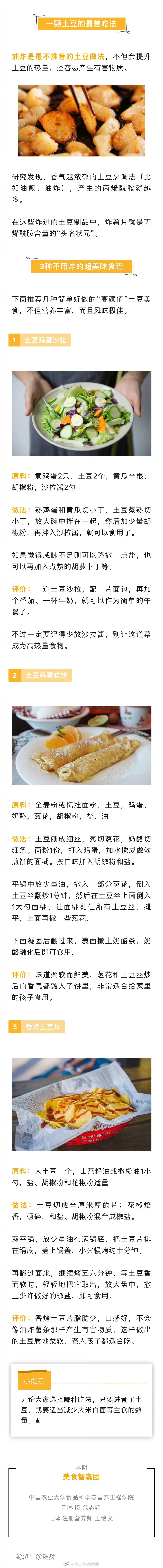 昆明五华发布