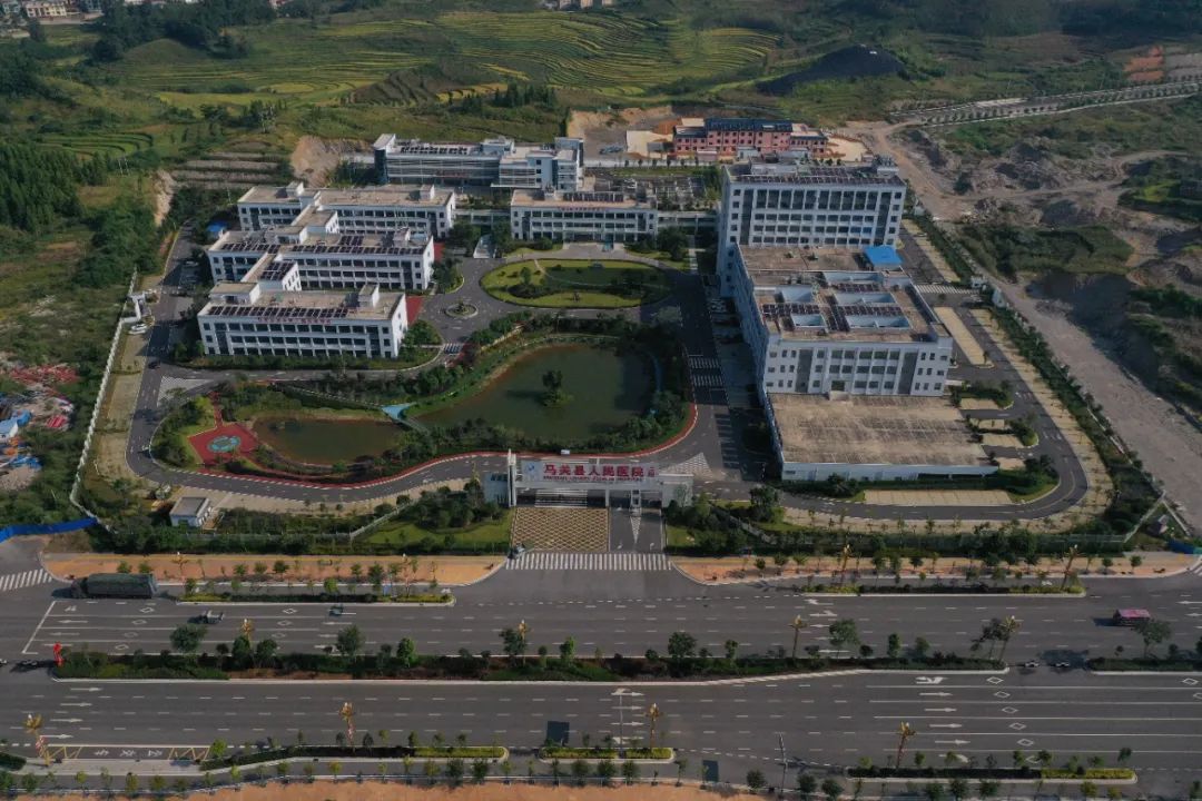 云南省马关县人民医院