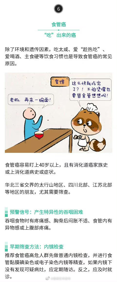 昆明五华发布