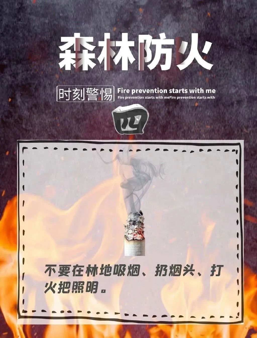 晋宁诗意的栖居地