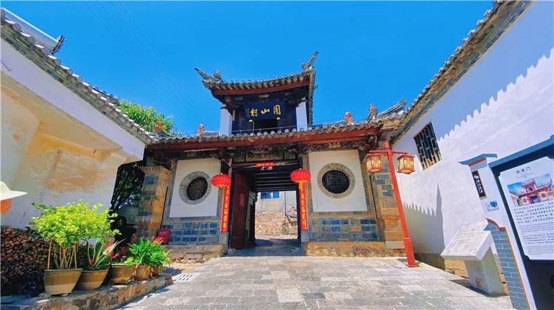 红河文旅