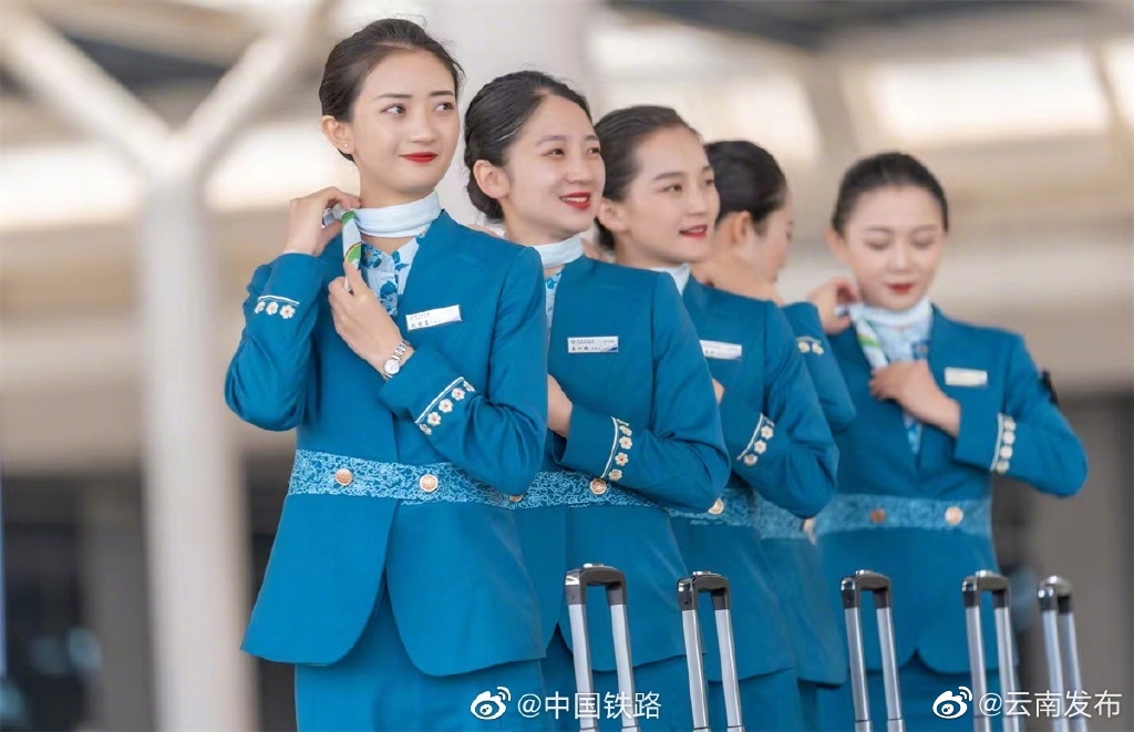 云南发布