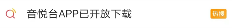 春城晚报