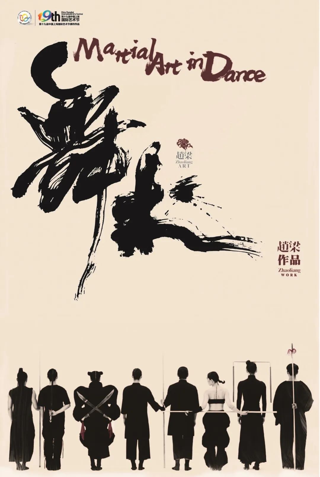昆明公共文化云