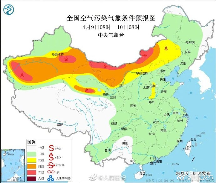呈贡发布