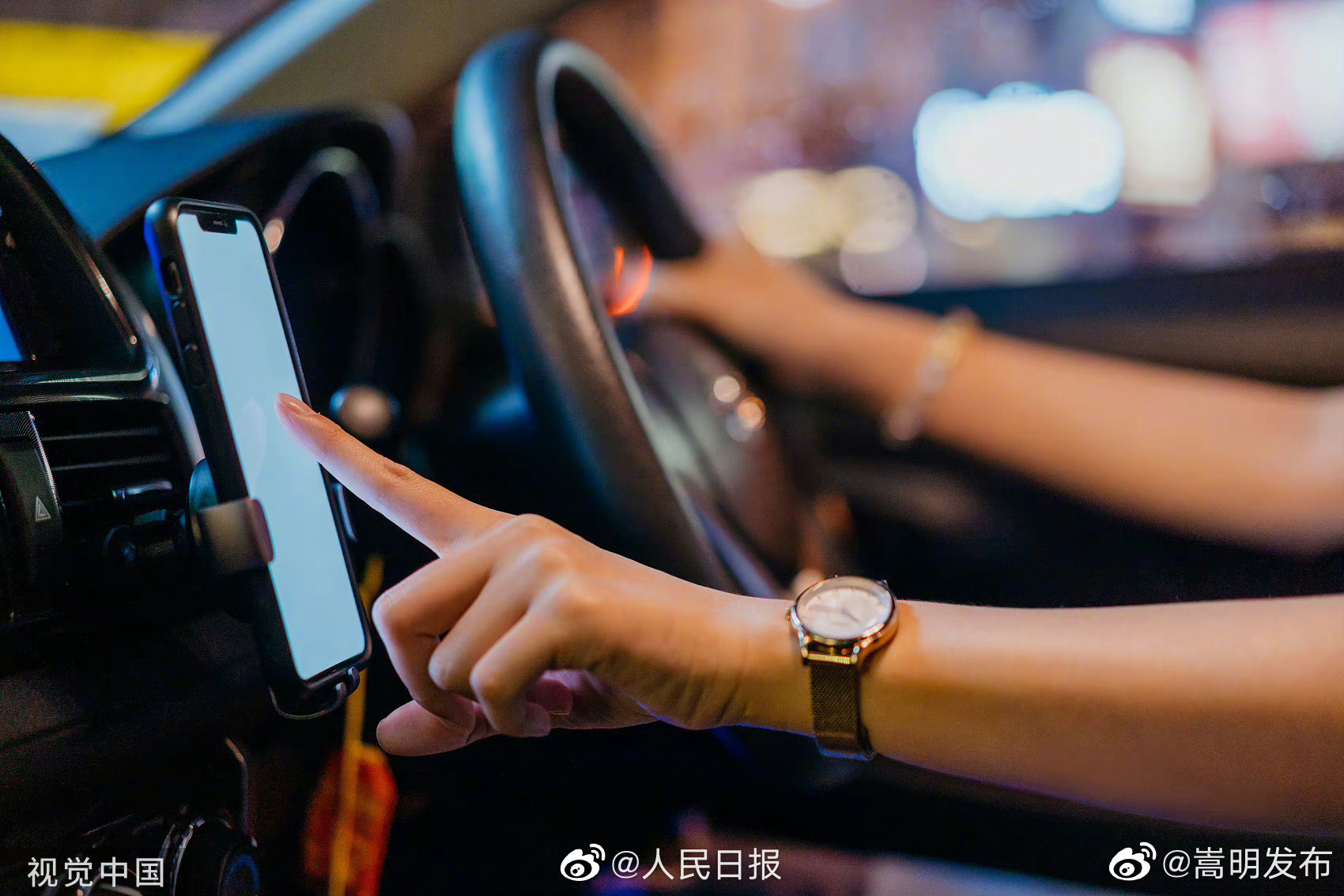 交通运输部：推动网约车平台降低过高的抽成比例