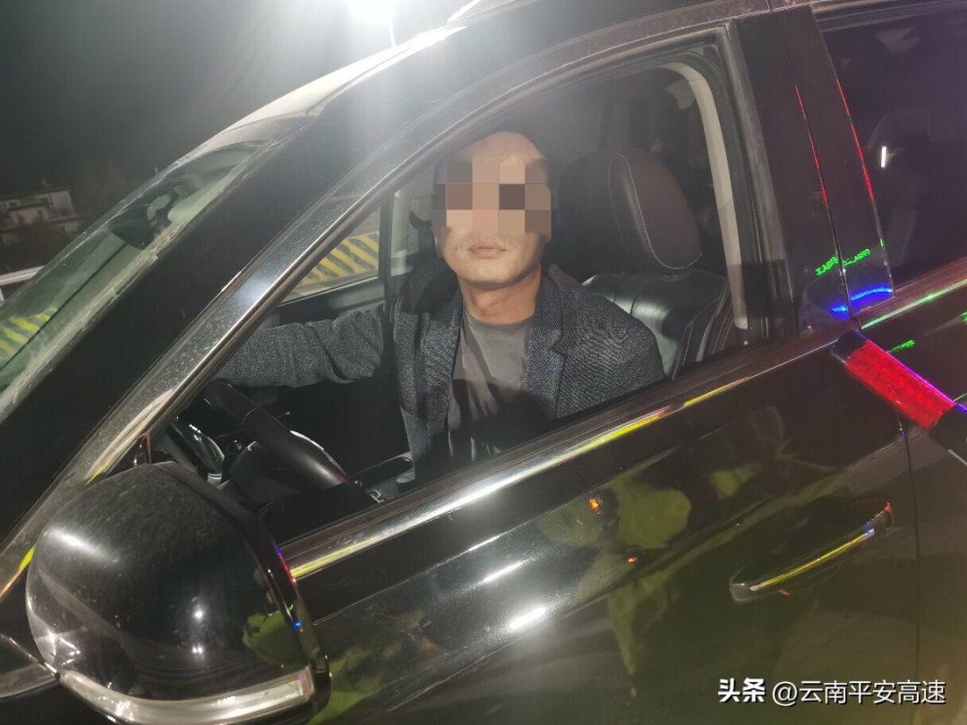 云南高速交警
