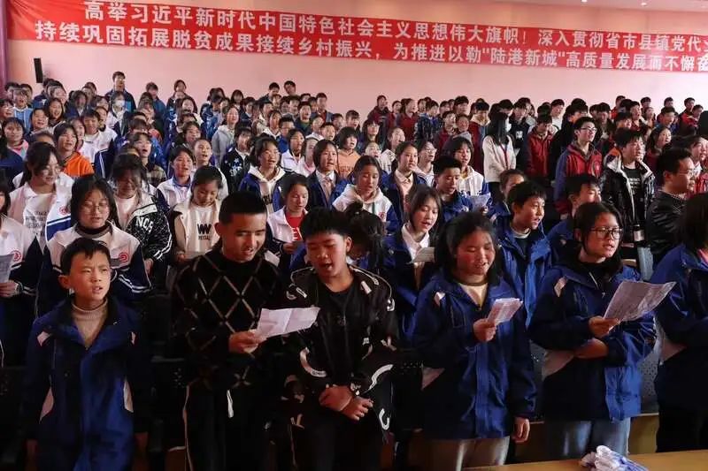 盘龙教育