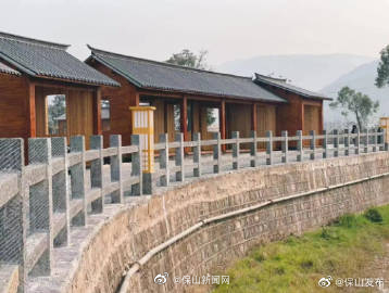 5·19幸福旅程从保山开始 发动绿色引擎 建设美丽乡村