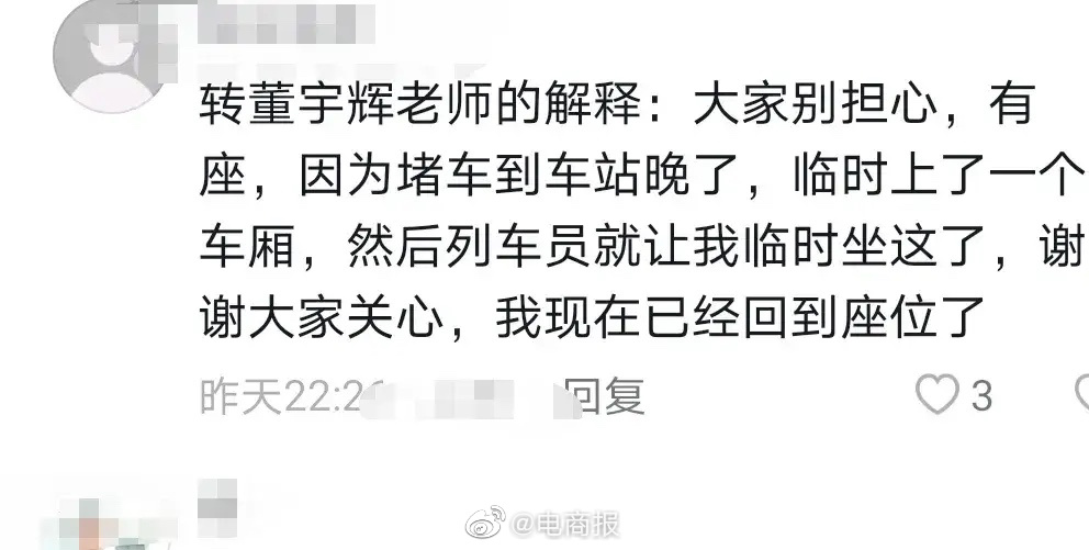 昆明信息港/cnkmxxg