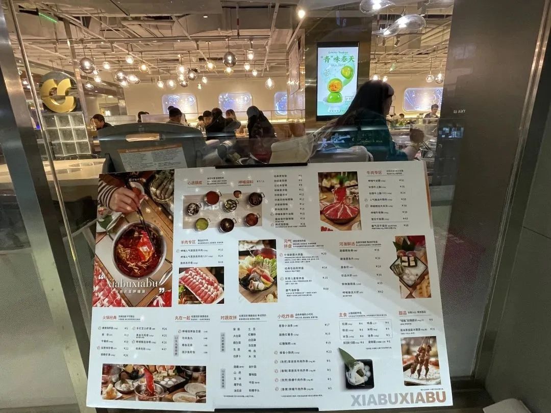 春城晚报