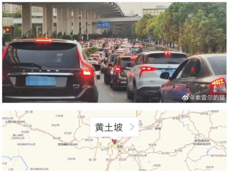 昆明信息港/cnkmxxg