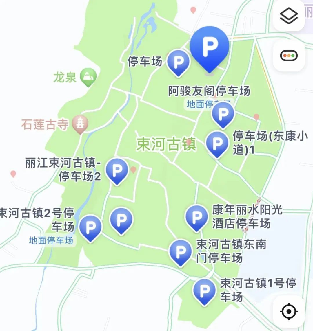 微丽江