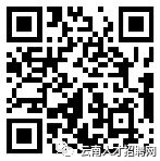 悦读嵩明