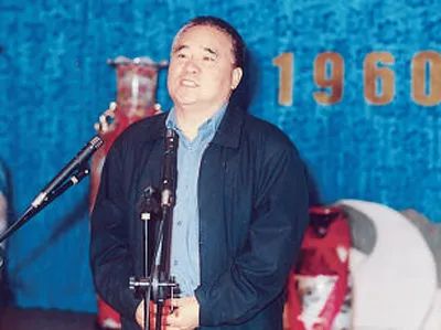 美丽云南微科普