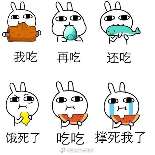 为什么明明吃饱了还想再吃点？