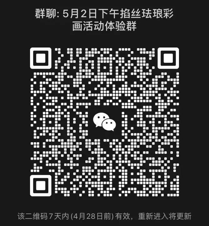云南省博物馆