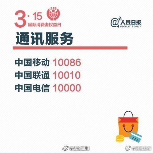 嵩明发布
