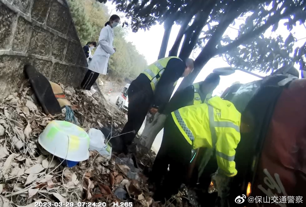 保山交通警察微博