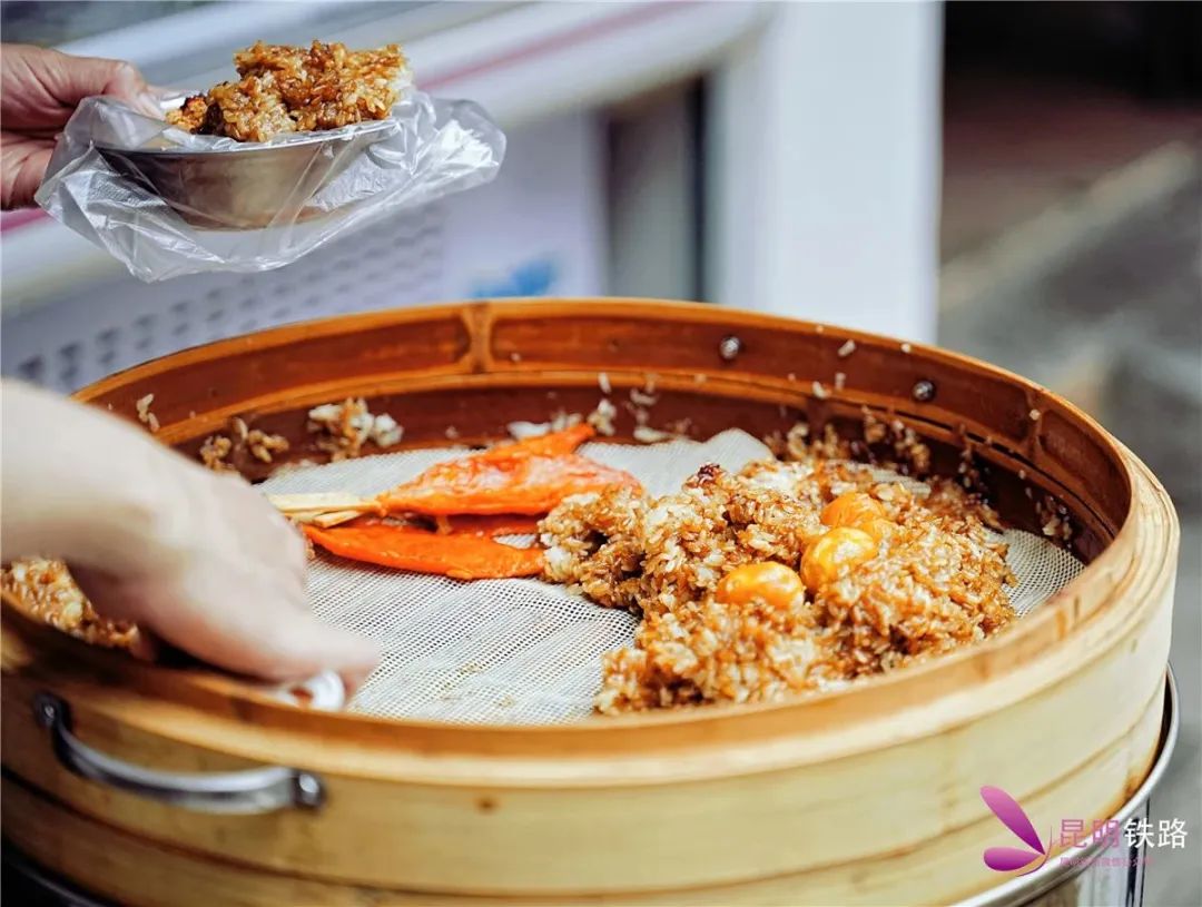 昆明铁路