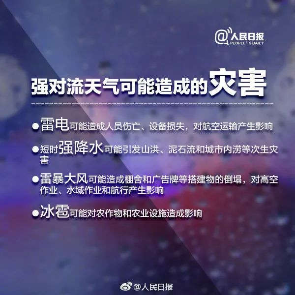 云南广播电视台