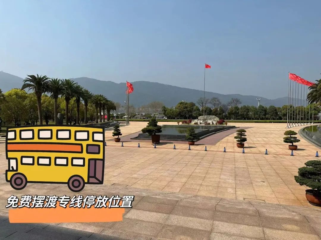 昆明剧院