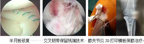 昆明市第一人民医院