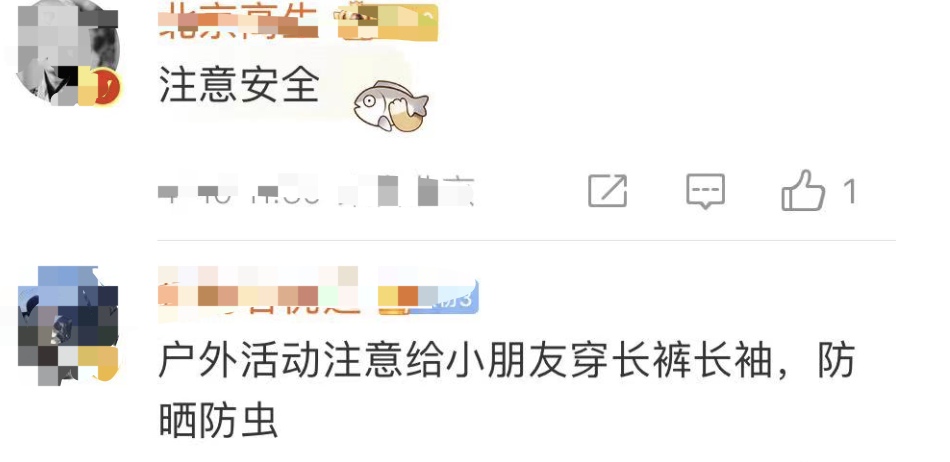 昆明信息港/cnkmxxg